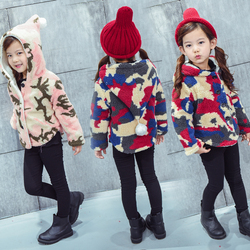 女童冬装外套2016新款韩版宝宝儿童秋冬款羊羔绒加绒加厚迷彩上衣