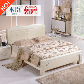 实木床现代简约白腊木中式床双人婚床1.8米北欧日式床1.5米单人床