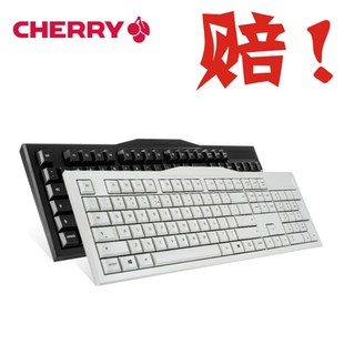 Cherry樱桃 G80-3802 MX2.0C机械键盘高键帽 黑轴青轴茶轴红轴