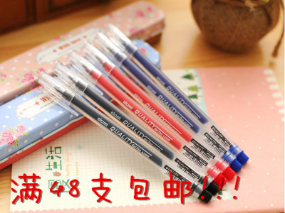 韩国文具东米1011全针管式笔头三棱中性笔学生文具冲钻特价