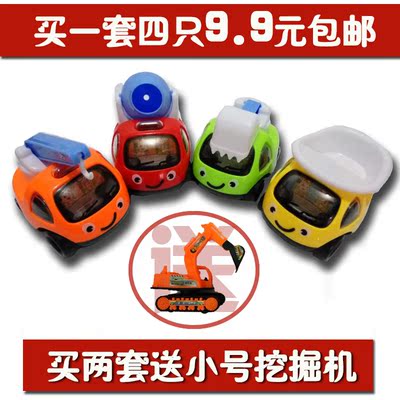 0-3岁宝宝玩具小车儿童卡通惯性/滑行玩具迷你小工程车模型玩具