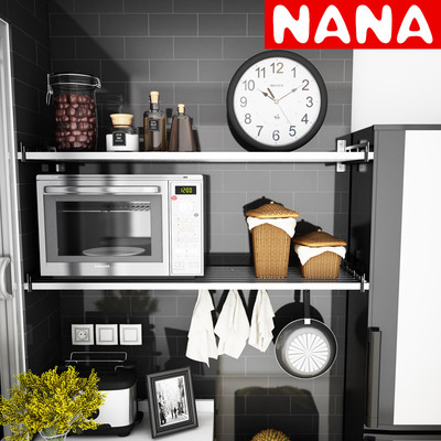 NANA 微波炉架304不锈钢置物架壁挂厨房用品收纳层架方管搁板支架