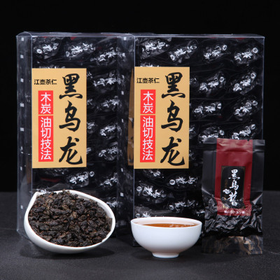 买2送1 油切黑乌龙茶叶散装正品新茶250g 特级油切乌龙茶炭焙高山
