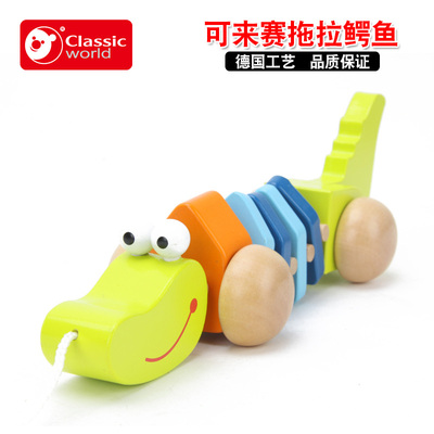 可来赛拖拉蜗牛鳄鱼木制婴儿拖拉一周岁宝宝玩具 智力逗引学步