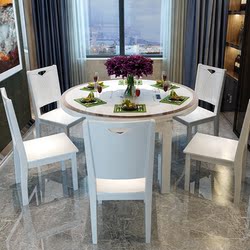 全实木餐桌椅组合 现代简约伸缩电磁炉钢化玻璃烤漆餐厅餐台家具