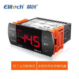精创冷库电子温控器EK-3020 EK-3021 EK-3030 EK-3010温度控制器