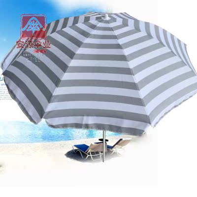 防紫外线灰色小遮阳伞太阳伞广告伞沙滩伞庭院伞花园伞户外伞包邮