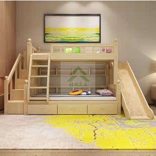 厂家直销实木双层床滑梯子母床环保儿童床上下床高低床包邮定制