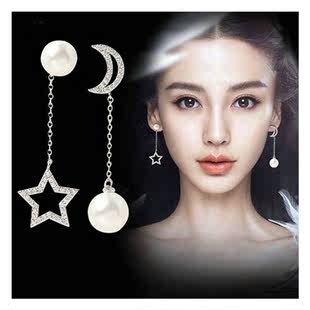 星星月亮不对称耳钉耳环女 韩版气质长款珍珠锆石星月耳饰包邮
