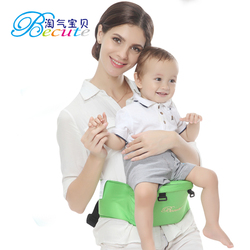 多功能婴儿背带腰登小孩宝宝腰凳坐抱婴前抱式抱带夏季儿童款四季
