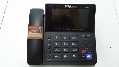 商务数码录音电话机渴望G007 SD卡录音8G卡数码录音500小时