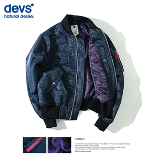 蓝牌DEVS经典短款修身夹棉冬装飞行夹克MA1外套