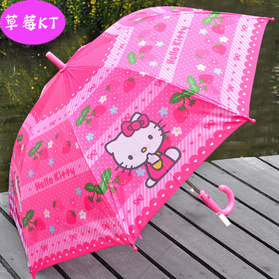 包邮 新 21寸正品KT/凯蒂猫雨伞 儿童雨伞自动伞 大童卡通伞女孩