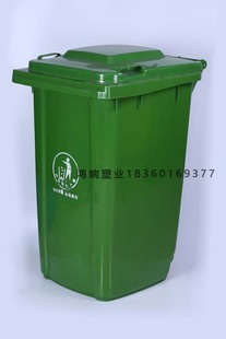 小区环卫塑料垃圾桶加厚 带轮垃圾桶 户外垃圾桶 马路滚轮垃圾桶
