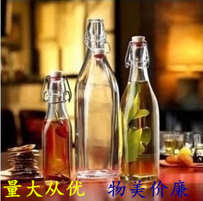 六只包邮酵素瓶玻璃瓶无铅密封瓶饮料瓶油瓶红酒瓶空瓶250-1000ml