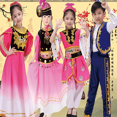 儿童新疆舞蹈表演服 少数民族服装女 女童舞起幸福鼓舞蹈服饰维族