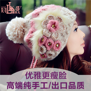 冬季帽子女韩版潮时尚新款针织毛线帽冬天女士可爱加绒保暖护耳帽