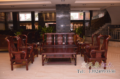 红木家具现代中式茶几组合会客沙发南美酸枝木明式富贵6/8件套