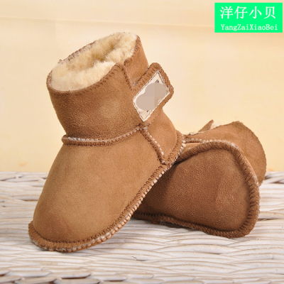 冬季婴儿鞋宝宝鞋子 学步鞋0-1羊皮毛一体婴儿软底保暖棉鞋雪地靴