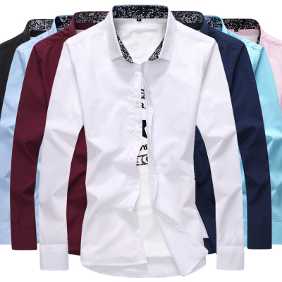 秋季新款纯色男士长袖衬衫商务修身型韩版免烫休闲衬衣男青年衣服