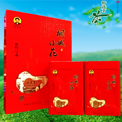 桐城小花茶2016新茶茶叶礼盒包装500g 高山茶  生态茶