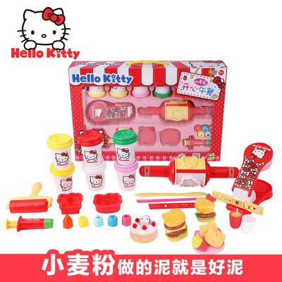 正版Hello Kitty凯蒂猫小麦泥 开心午餐8607 橡皮泥彩泥套装玩具