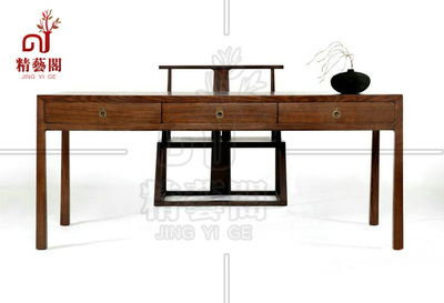 精艺阁 老榆木免漆家具明式书桌现代新中式带抽屉画案实木电脑桌