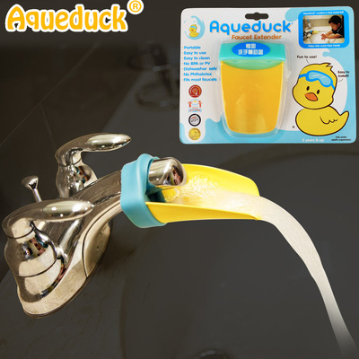 热销美国Aqueduck鸭嘴 宝宝洗手器儿童水龙头延伸辅助器延长器