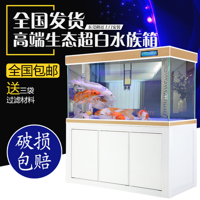 亮彩超白龙鱼缸 超白玻璃中型水族箱 生态鱼缸厂家直销定做