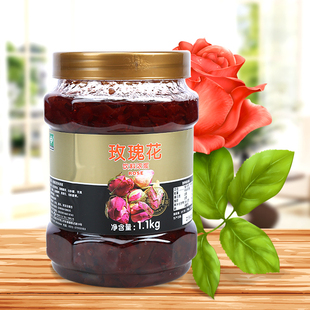 鲜活优果C玫瑰茶 奶茶原料批发 鲜活玫瑰茶1.1KG 蜂蜜花果茶批发