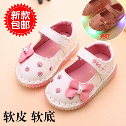 0-1-2岁夏秋季女宝宝可爱婴儿单鞋公主皮鞋78个月女童软底学步鞋