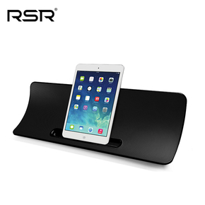 RSR DS675超波苹果音响iphone/ipad充电底座卧室挂墙无线蓝牙音箱