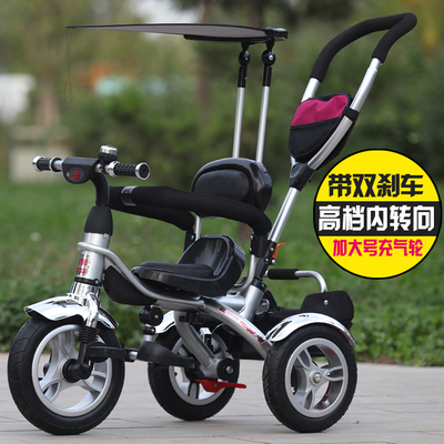 儿童三轮车脚踏车1-3-5岁婴儿手推车小孩自行车幼儿推车宝宝童车