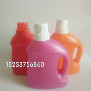 1升铝箔封口洗衣液塑料包装瓶子 日化洗涤塑料瓶 花肥塑料包装瓶