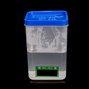 【感温杯】500ml 加厚塑料带刻度透明液体量杯耐高温无毒烘焙工具