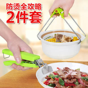 创意厨房用品用具实用韩国厨房小工具懒人家居小用品厨房收纳神器