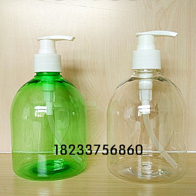 500ml乳液器洗发水沐浴露洗手液空瓶塑料瓶透明无印刷空瓶子