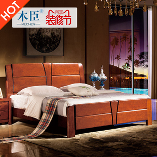简约现代实木床1.8米1.5米橡木床中式双人床高箱婚床