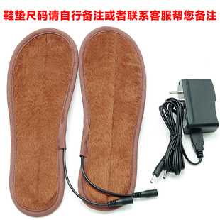 爱可思电暖鞋配件 5-6V安全低电压 usb插电两用加热垫发热鞋垫