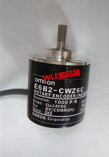 欧姆龙编码器E6B2-CWZ6C