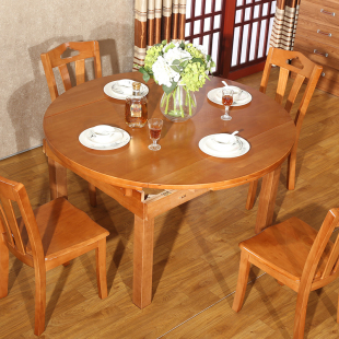 中式实木餐桌可伸缩圆桌 宜家橡木4人全实木餐桌椅组合小户型饭桌