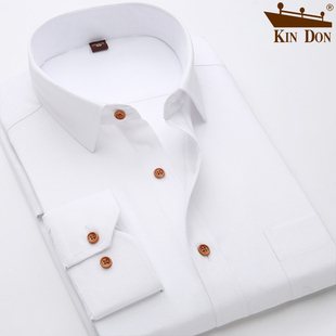【天天特价】男装衬衫白色商务衬衫男士长袖衬衣韩版免烫修身寸衫