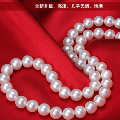 【内实珠宝】天然淡水珍珠项链 正圆AAAA珠宝级 9-10MM 带证书