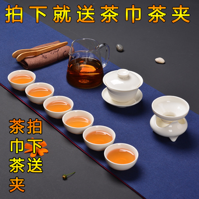 象牙白玉瓷功夫茶具套装整套德化白瓷盖碗茶杯子泡铁观音茶具