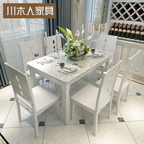 实木餐桌椅组合6人白色烤漆简约现代长方形饭桌餐厅橡木家具包邮