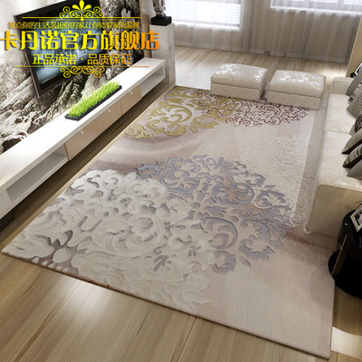 定制 加厚纯手工雕花羊毛客厅茶几地毯 欧式美式现代简约卧室订做