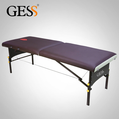 GESS3506 德国品牌 原始点美容 折叠美容床 美体理疗按摩床推拿