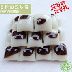 糯米糍糯米糕传统糕点心凉糍粑凉糕白团500g湖北荆州特产地方特色