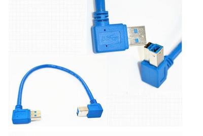 USB 3.0 A公右弯对B公右弯头 90度 硬盘盒数据线30公分包邮