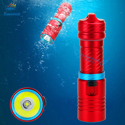 2016新款Beamtech无极调光专业强光潜水手电筒18650/26650可充电